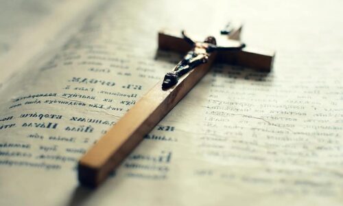 تفسیر انجیل یوحنا